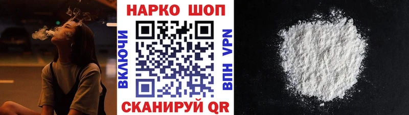 Где продают наркотики Кимры АМФЕТАМИН  Alpha-PVP  Каннабис  Галлюциногенные грибы  КОКАИН  МЕТАМФЕТАМИН  ГАШИШ 