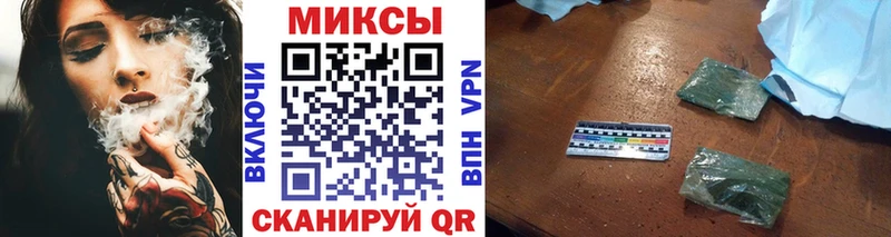 БУТИРАТ жидкий экстази  купить наркотики сайты  KRAKEN маркетплейс  Кимры 