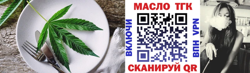Canna-Cookies марихуана  сколько стоит  mega маркетплейс  Кимры 