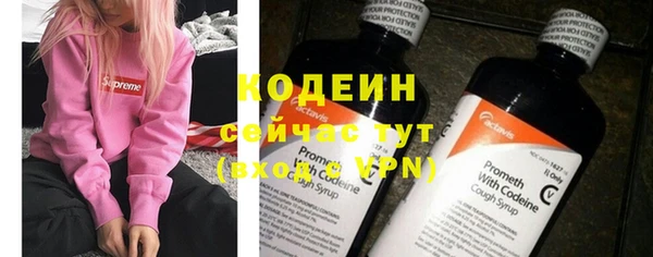 mdpv Верхний Тагил