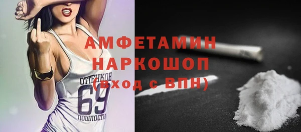 каннабис Верея