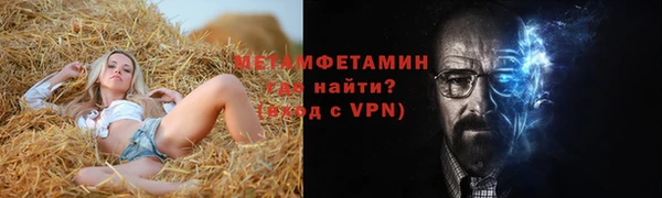 mdpv Верхний Тагил