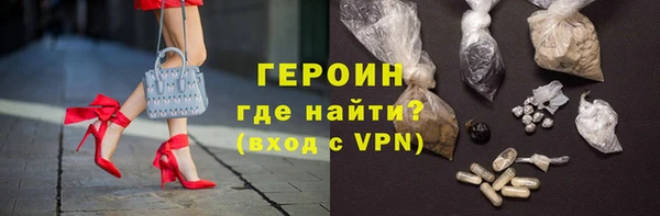 mdpv Верхний Тагил