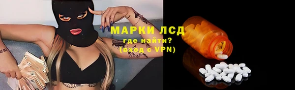 mdpv Верхний Тагил
