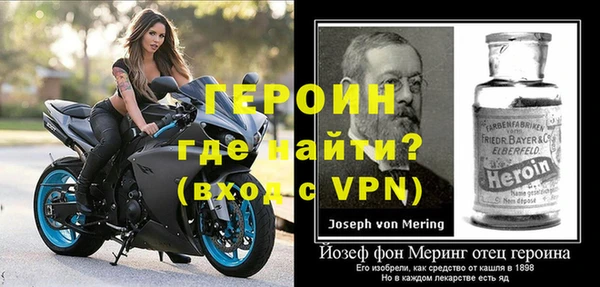 каннабис Верея