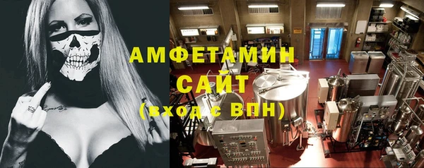 каннабис Верея