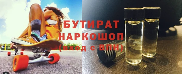 mdpv Верхний Тагил