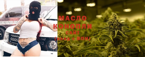 mdpv Верхний Тагил