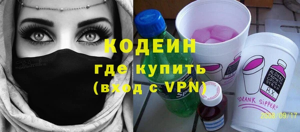 каннабис Верея