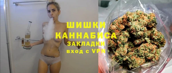 mdpv Верхний Тагил