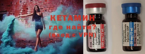 mdpv Верхний Тагил